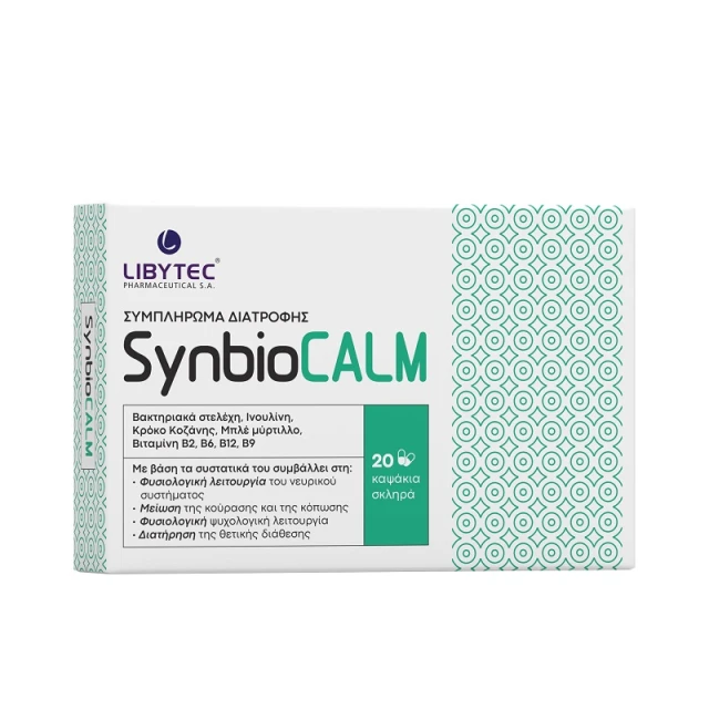 LIBYTEC - Synbiocalm - 20caps